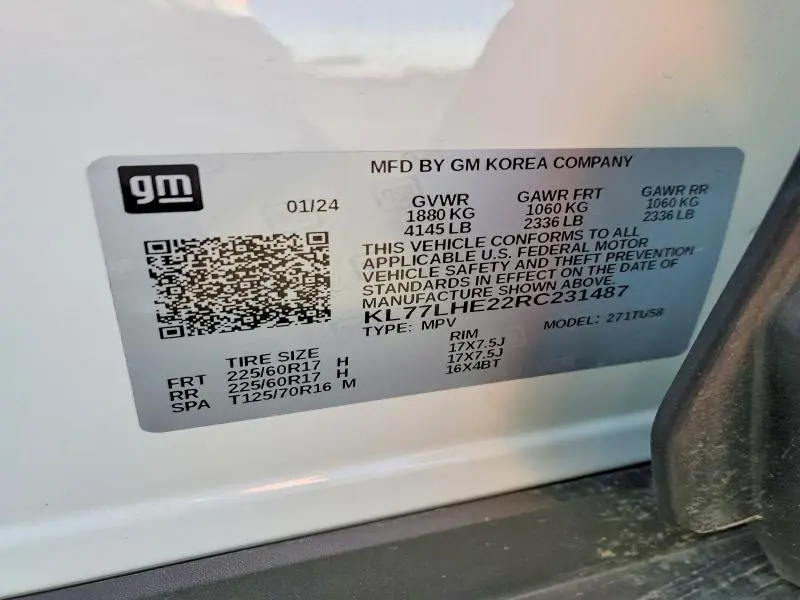 2024 CHEVROLET TRAX 1LT  