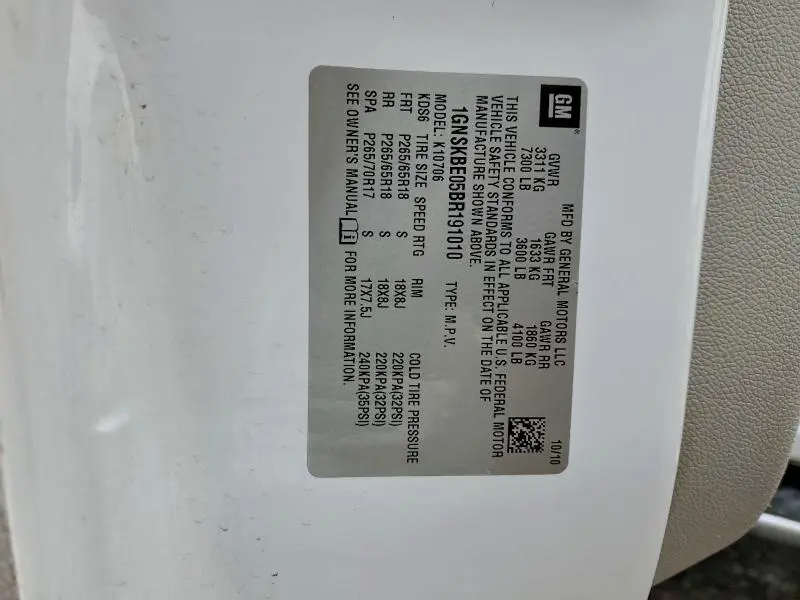 2011 CHEVROLET TAHOE K1500 LT  