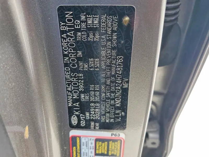 2017 KIA SOUL BASE  