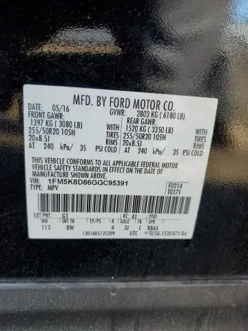 2016 FORD EXPLORER XLT  