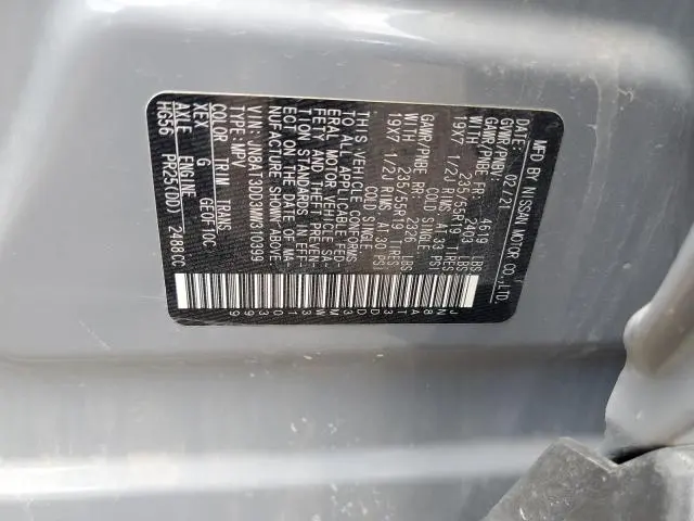 2021 NISSAN ROGUE PLATINUM  