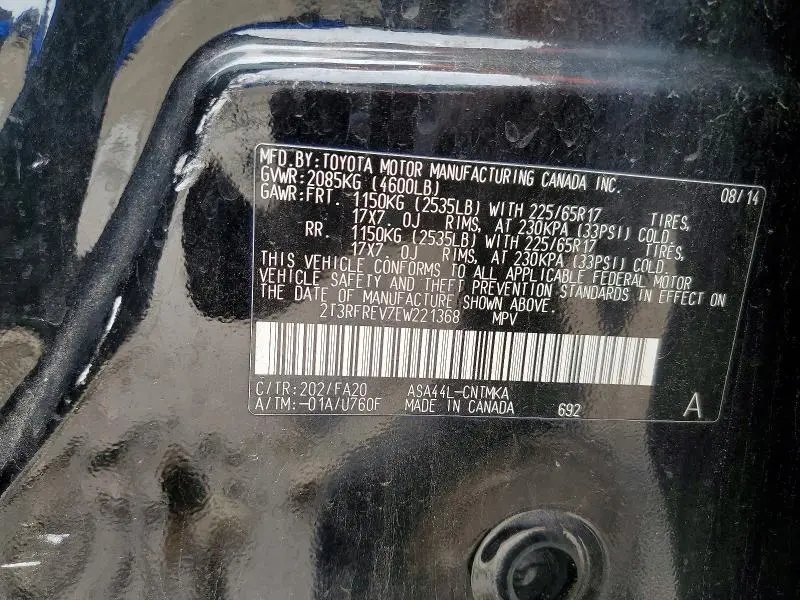2014 TOYOTA RAV4 XLE  
