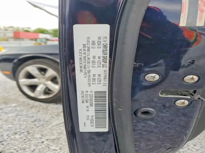 2012 DODGE CHALLENGER SXT  