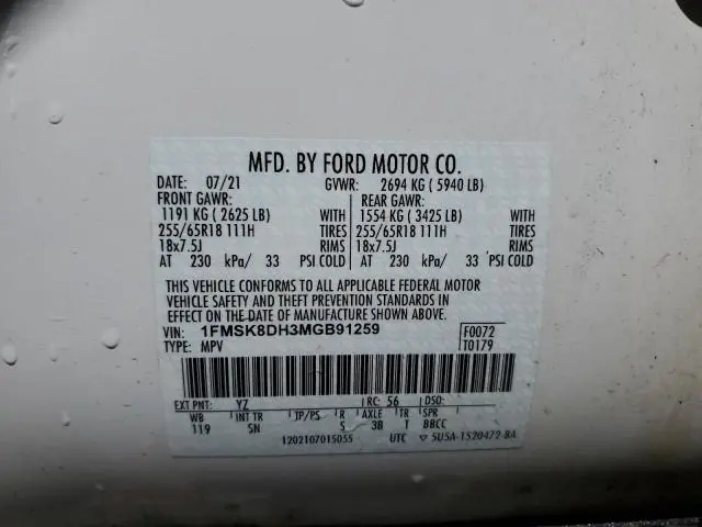 2021 FORD EXPLORER XLT  