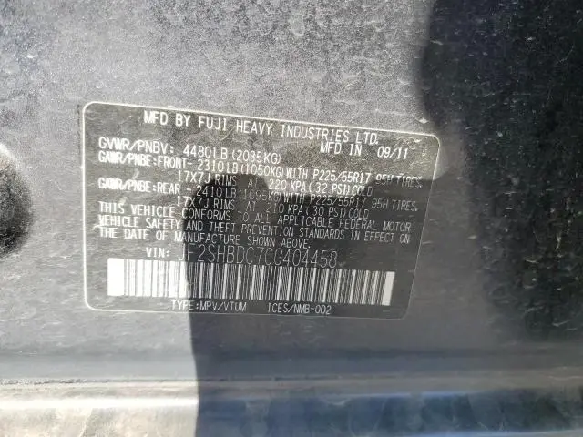 2012 SUBARU FORESTER 2.5X PREMIUM  