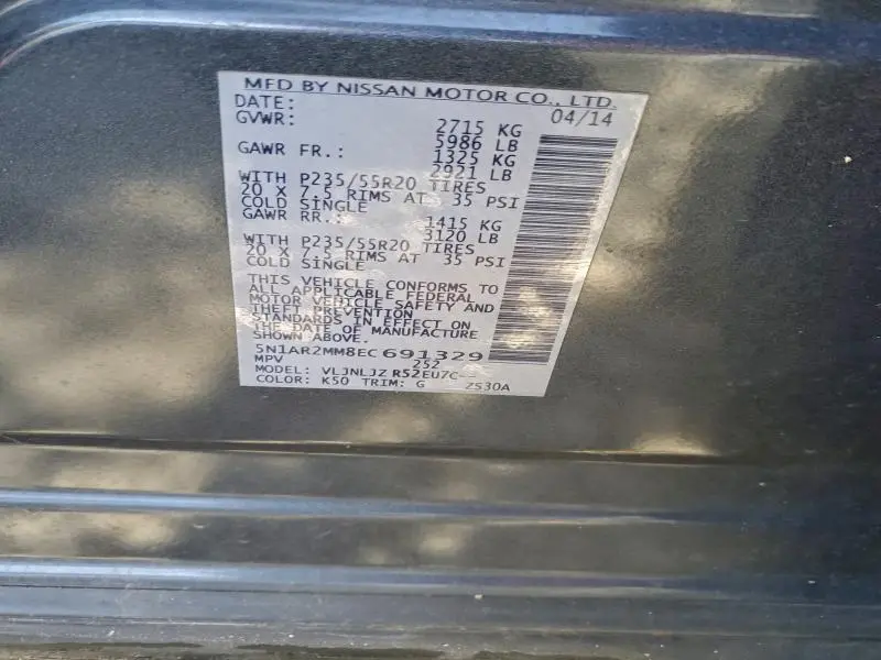 2014 NISSAN PATHFINDER S  