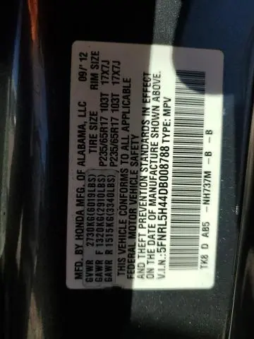 2013 HONDA ODYSSEY EX  