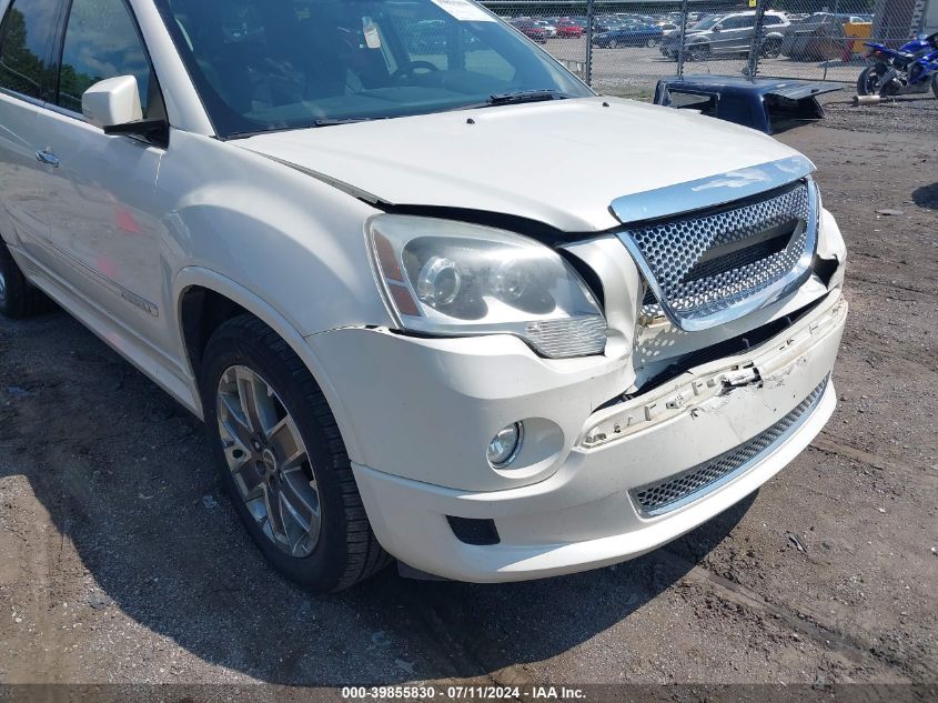 2012 GMC ACADIA DENALI