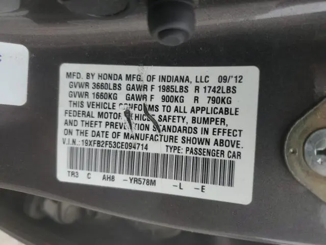 2012 HONDA CIVIC LX  
