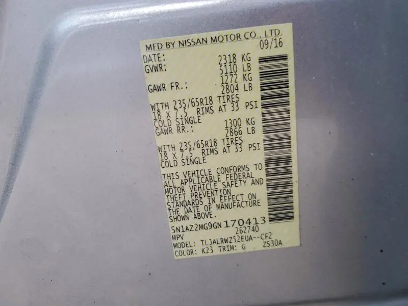 2016 NISSAN MURANO S  