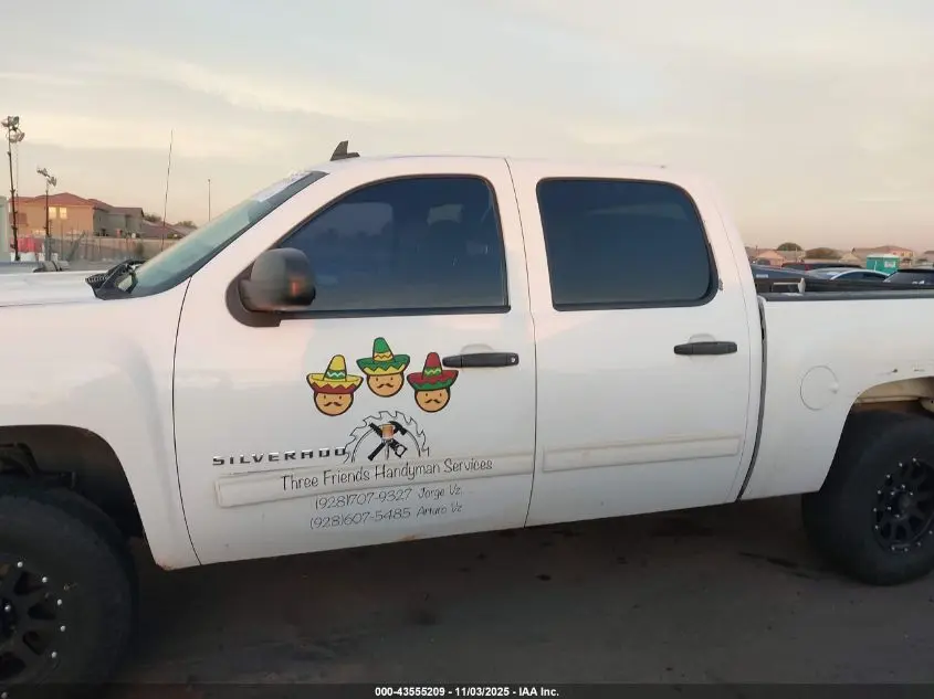 2012 CHEVROLET SILVERADO 1500 LT