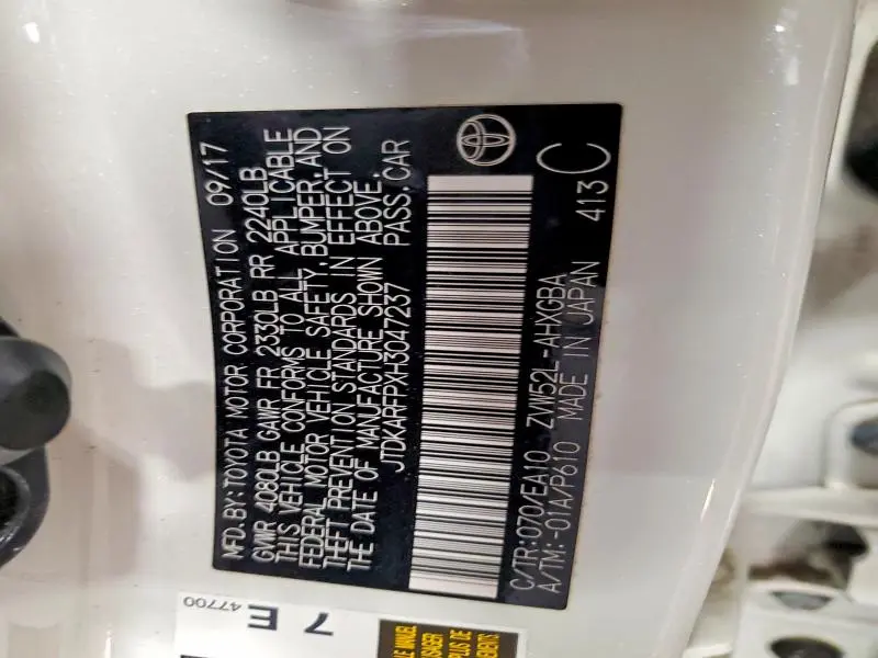 2017 TOYOTA PRIUS PRIME   