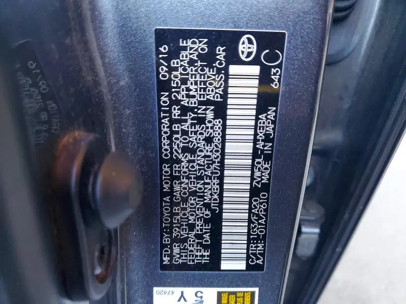 2017 TOYOTA PRIUS TWO  