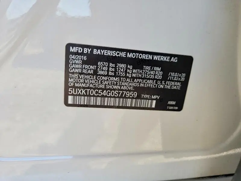 2016 BMW X5 XDR40E  