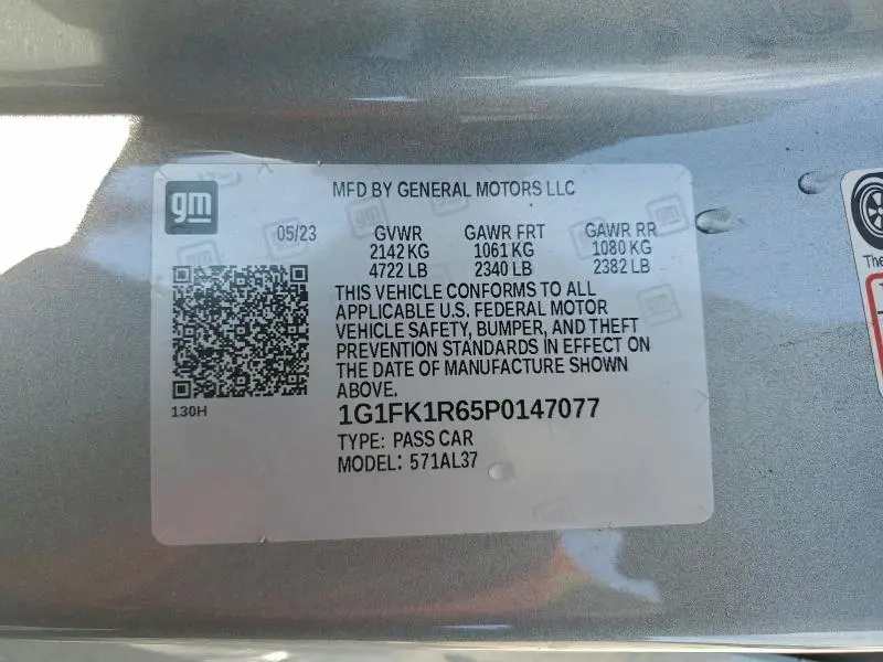 2023 CHEVROLET CAMARO ZL1  