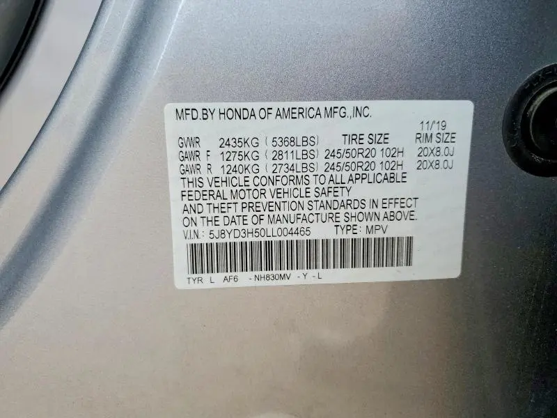 2020 ACURA MDX TECHNOLOGY  