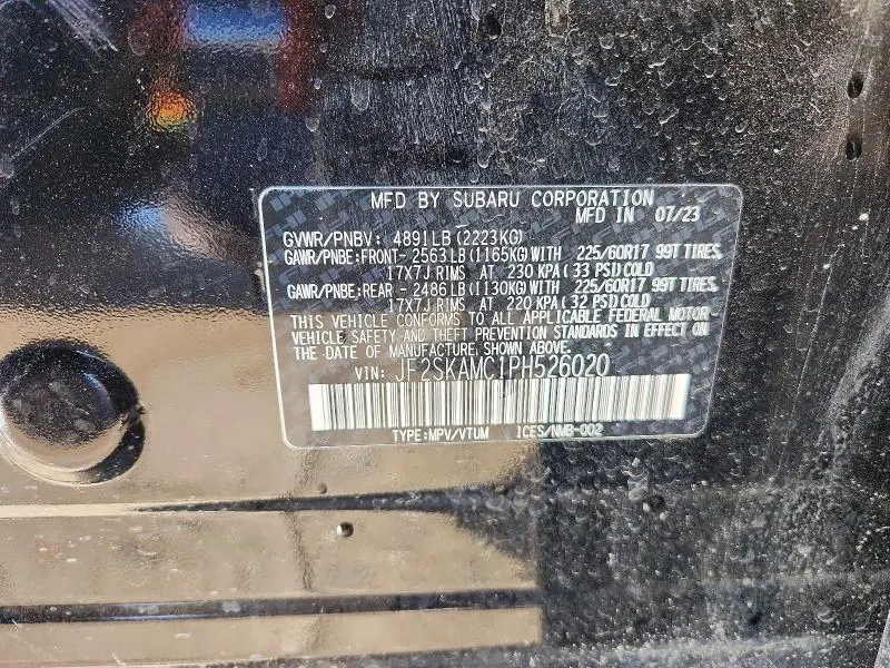 2023 SUBARU FORESTER WILDERNESS  