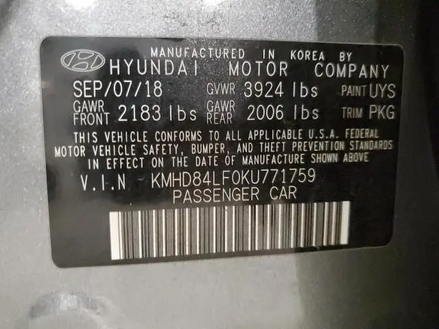 2019 HYUNDAI ELANTRA SEL  