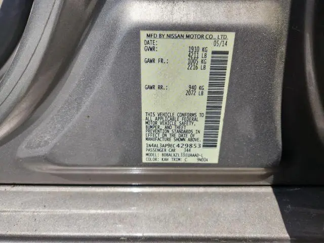 2014 NISSAN ALTIMA 2.5  
