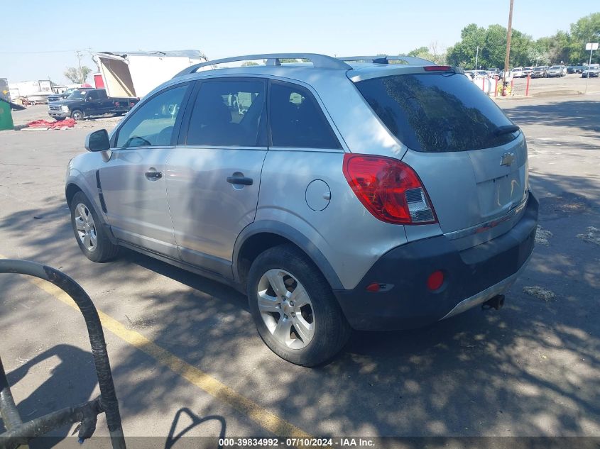 2015 CHEVROLET CAPTIVA SPORT 2LS