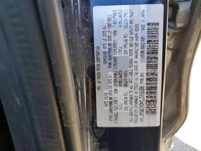 2020 MAZDA CX-5 TOURING  