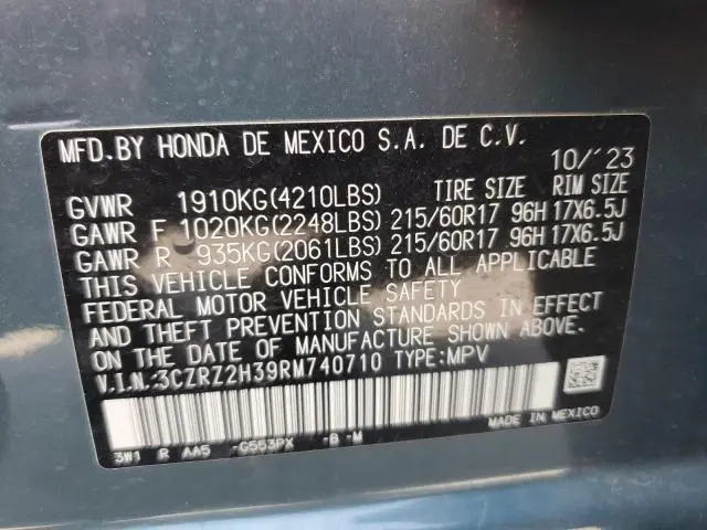 2024 HONDA HR-V LX  