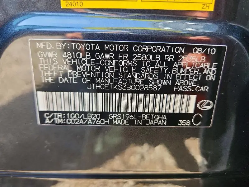 2011 LEXUS GS 350  