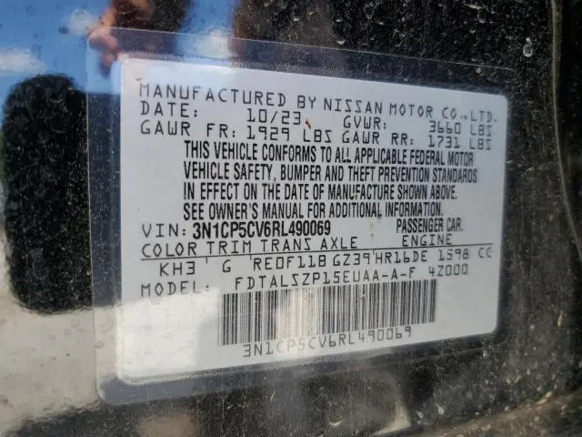 2024 NISSAN KICKS SV  
