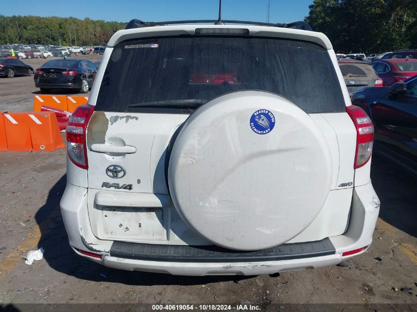 2011 TOYOTA RAV4  