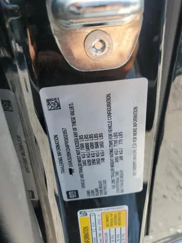2023 GMC YUKON SLT  