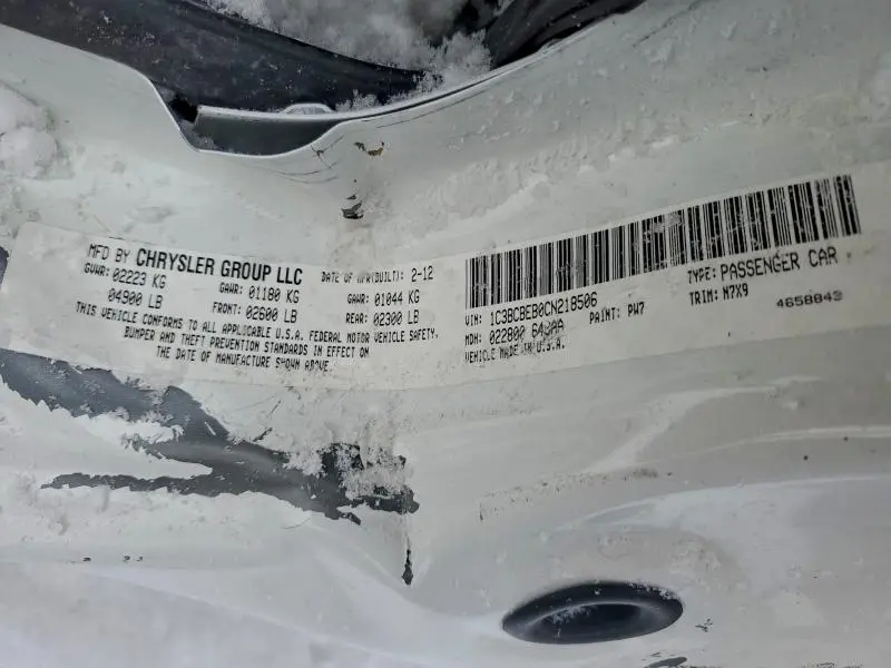 2012 CHRYSLER 200 TOURING  