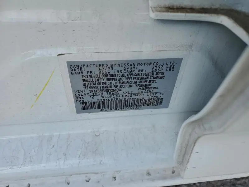 2024 NISSAN SENTRA S  