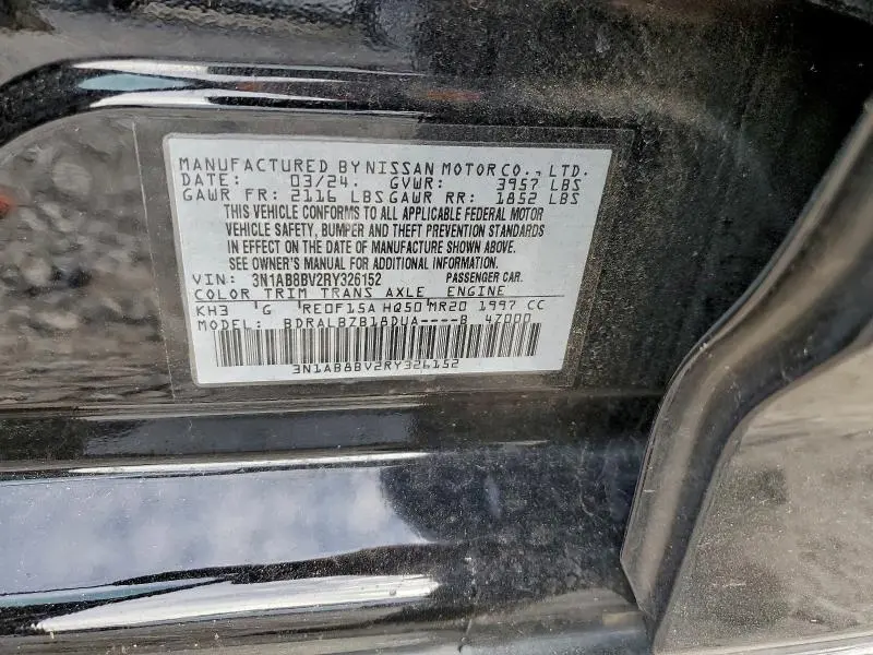 2024 NISSAN SENTRA S  