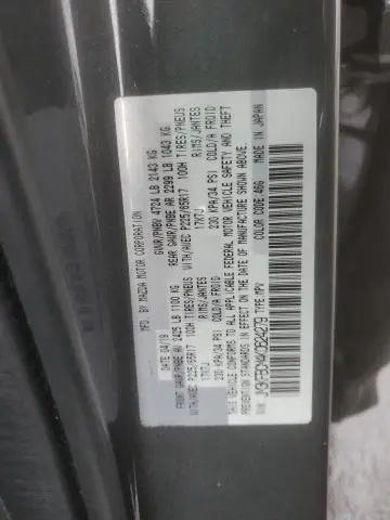 2019 MAZDA CX-5 TOURING  