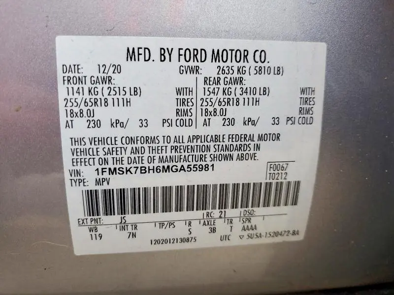 2021 FORD EXPLORER   