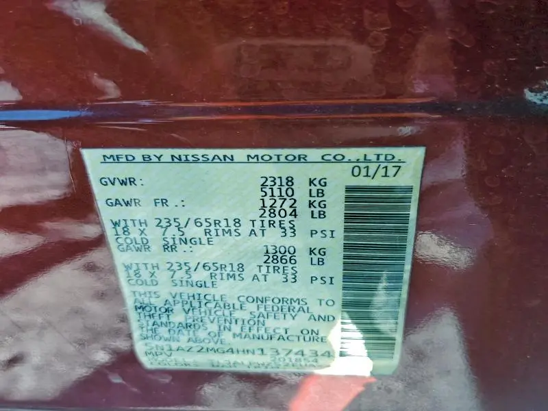 2017 NISSAN MURANO S  