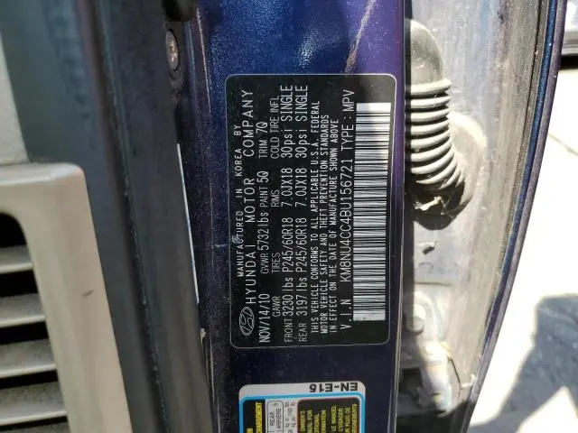 2011 HYUNDAI VERACRUZ GLS  