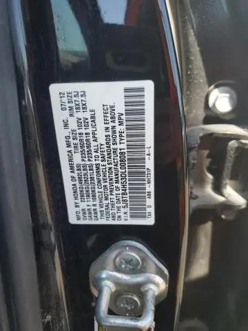 2013 ACURA RDX TECHNOLOGY  
