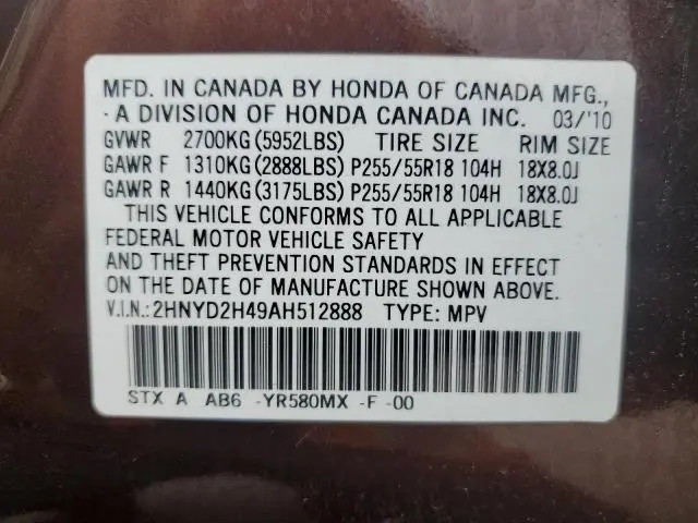 2010 ACURA MDX TECHNOLOGY  