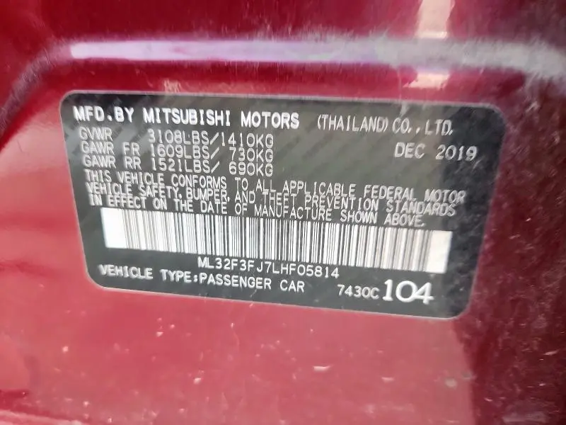 2020 MITSUBISHI MIRAGE G4 ES  