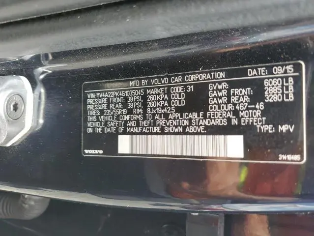 2016 VOLVO XC90 T6  