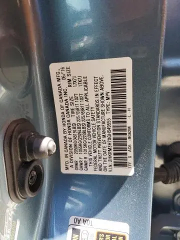 2016 HONDA CR-V EXL  