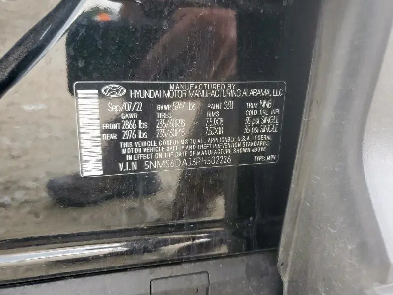 2023 HYUNDAI SANTA FE XRT  