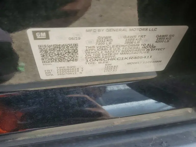 2019 CHEVROLET SUBURBAN C1500 LT  