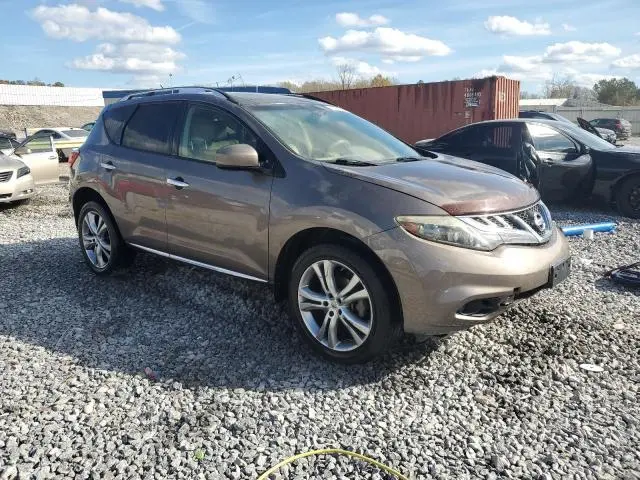 2014 NISSAN MURANO S  