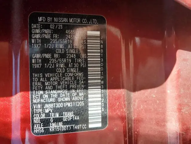 2023 NISSAN ROGUE PLATINUM  