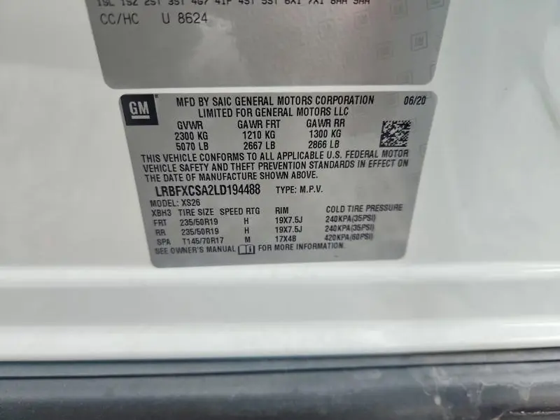 2020 BUICK ENVISION ESSENCE  
