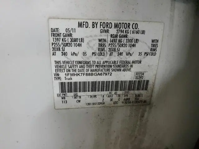 2011 FORD EXPLORER LIMITED  
