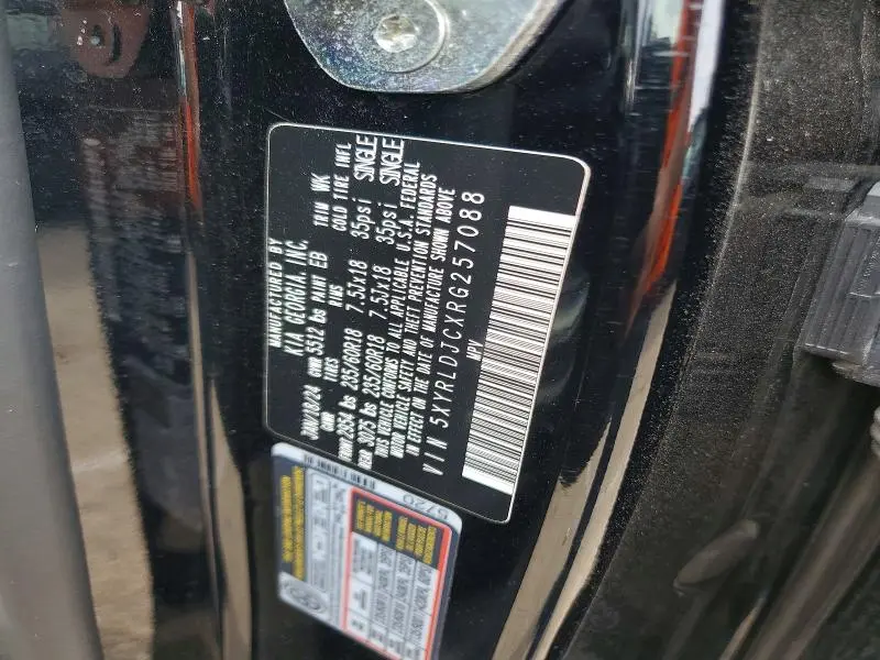2024 KIA SORENTO S  