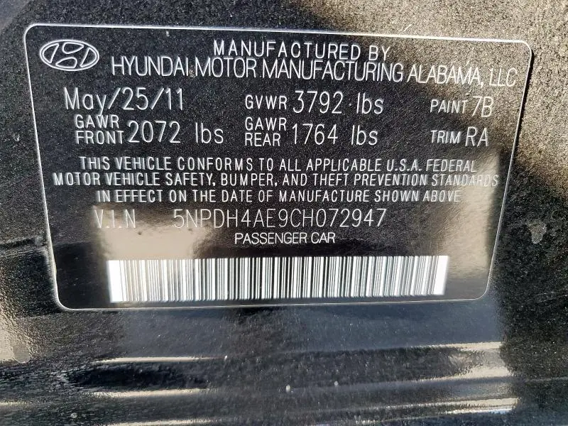 2012 HYUNDAI ELANTRA GLS